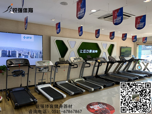在家使用爱游戏爱游戏首页网站 网站 - 爱游戏(中国)
经常出现的误区有哪些