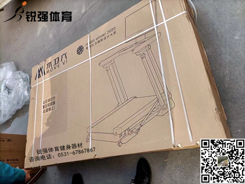 潍坊某客户订购的木卫六爱游戏爱游戏首页网站 网站 - 爱游戏(中国)
