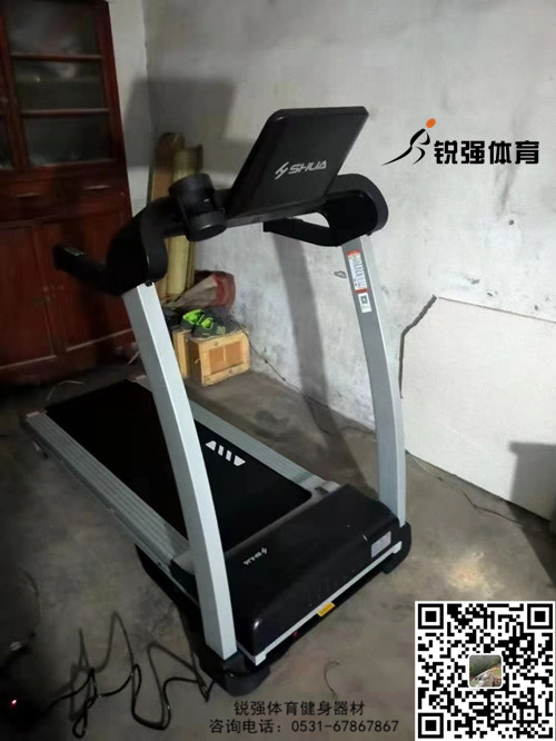 济南某村采购家用爱游戏爱游戏首页网站 网站 - 爱游戏(中国)
