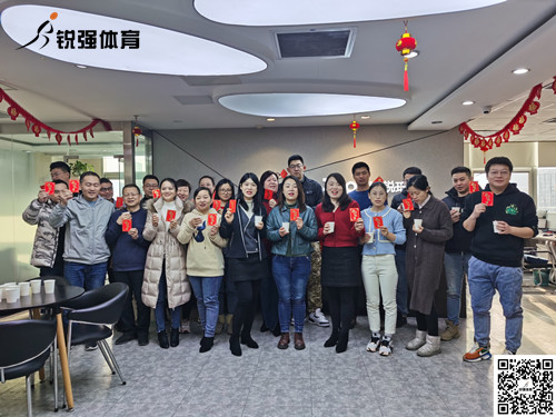 爱游戏爱游戏首页网站 网站 - 爱游戏(中国)
2022年开工大吉