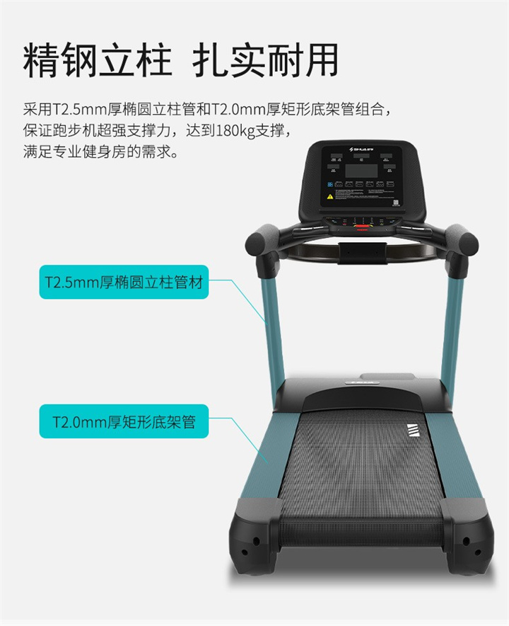 详情-06.jpg